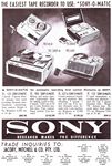 Sony 1966 76.jpg